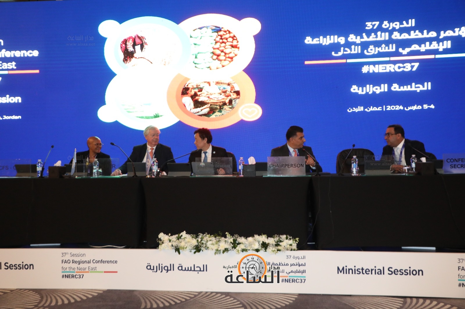 Madar Al-Saa Images 0.9214176434178543