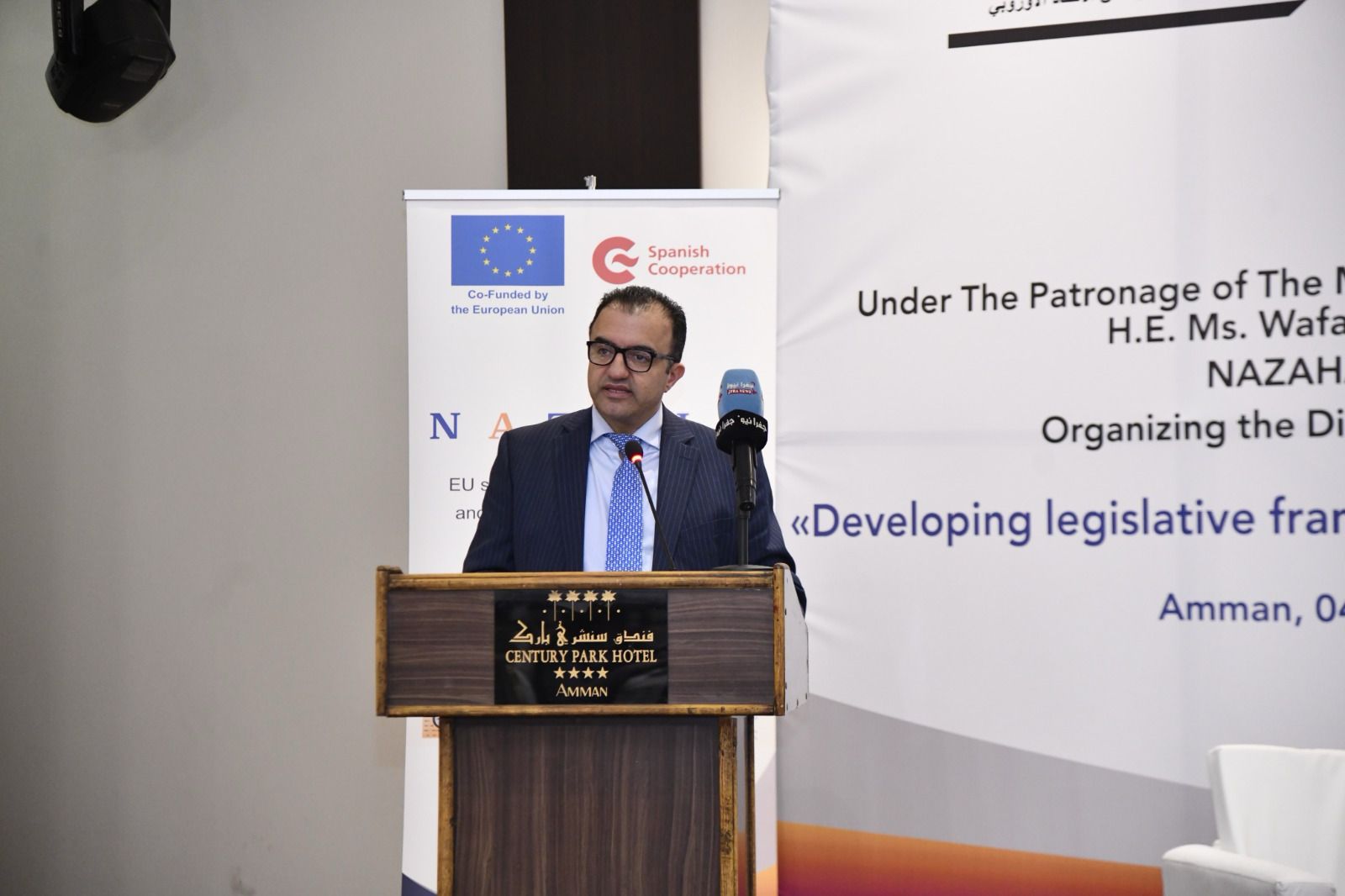 Madar Al-Saa Images 0.5725442471334892