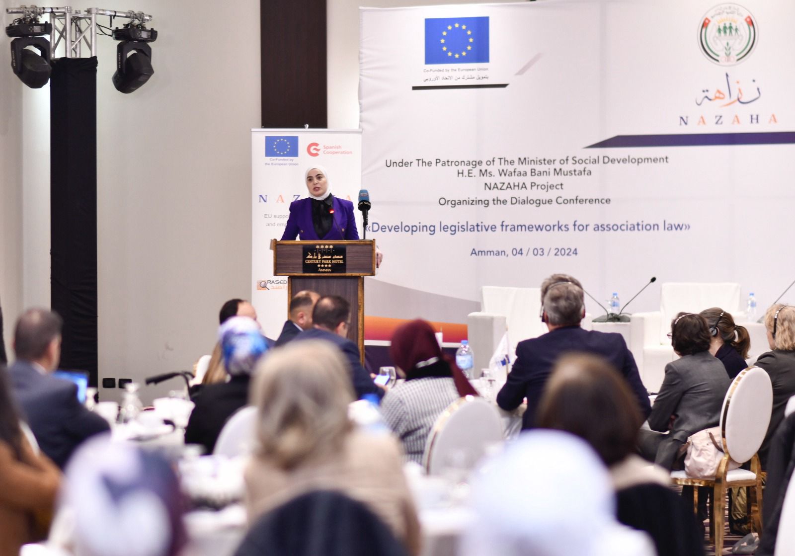 Madar Al-Saa Images 0.003119961959990647