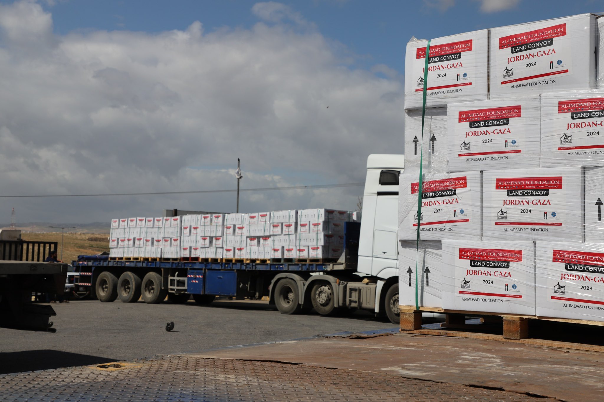 Madar Al-Saa Images 0.8068861579238611