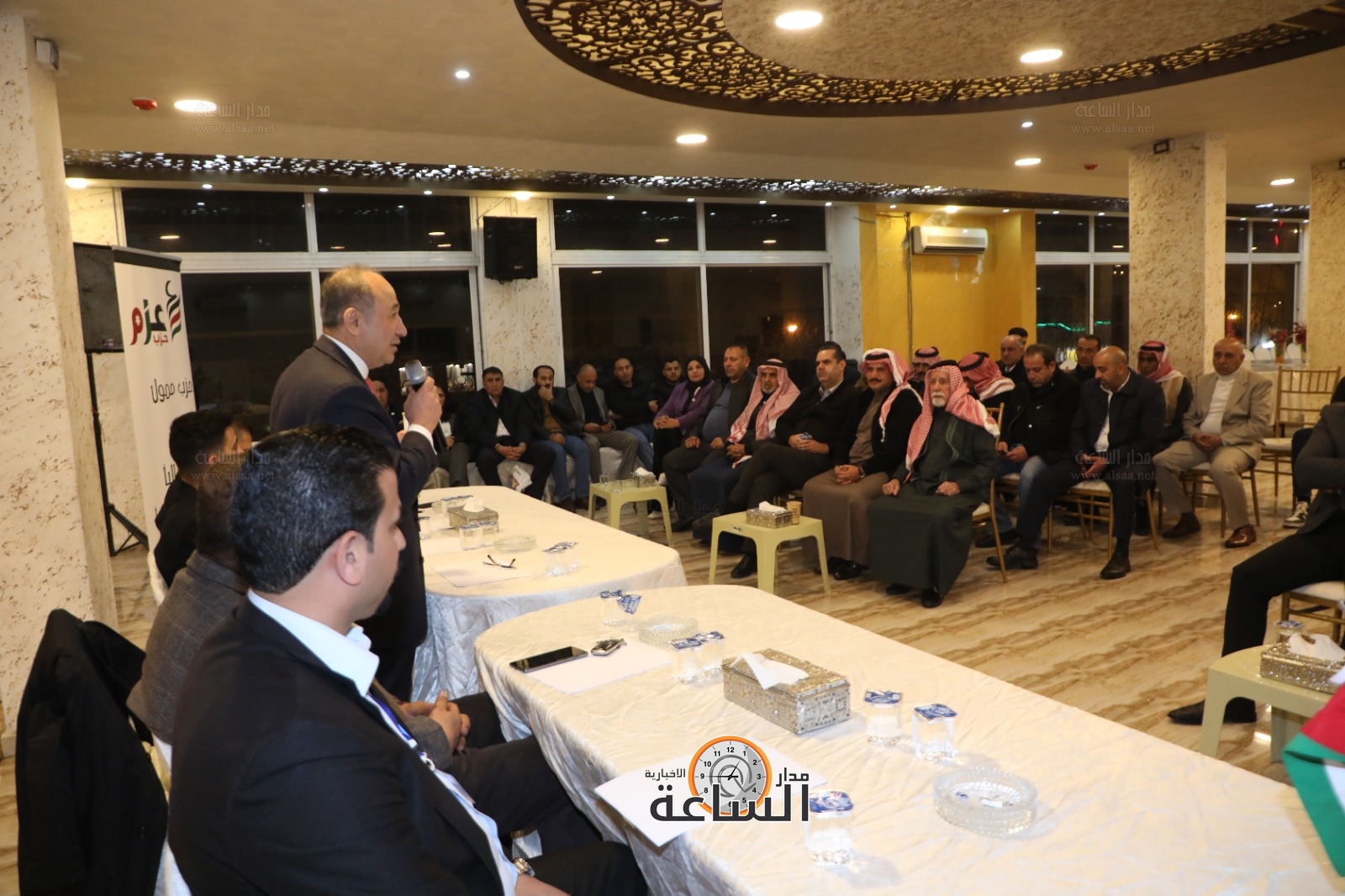 Madar Al-Saa Images 0.1403163176090152