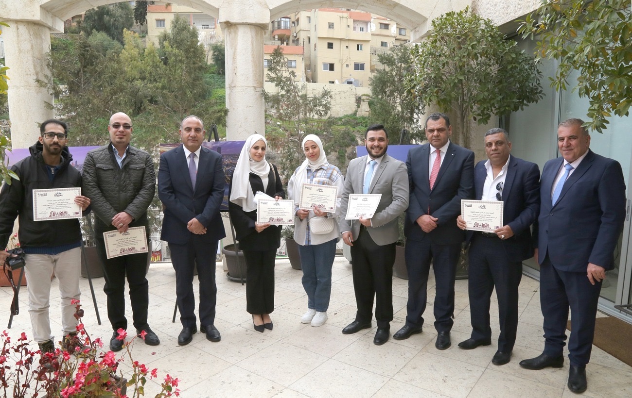 Madar Al-Saa Images 0.9912011598754165