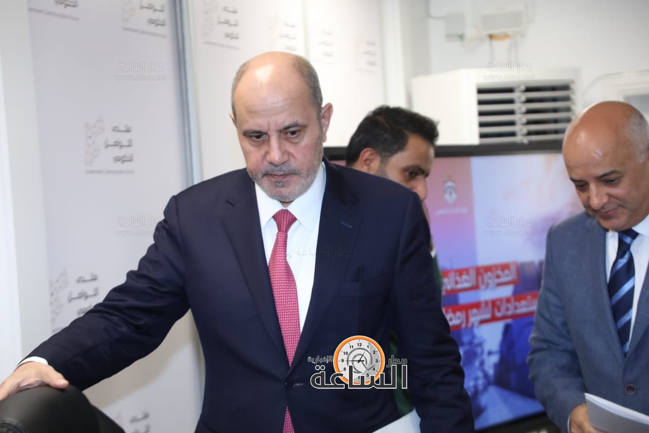 Madar Al-Saa Images 0.36367021557024026