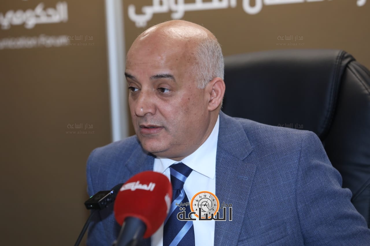 Madar Al-Saa Images 0.9500916043204586