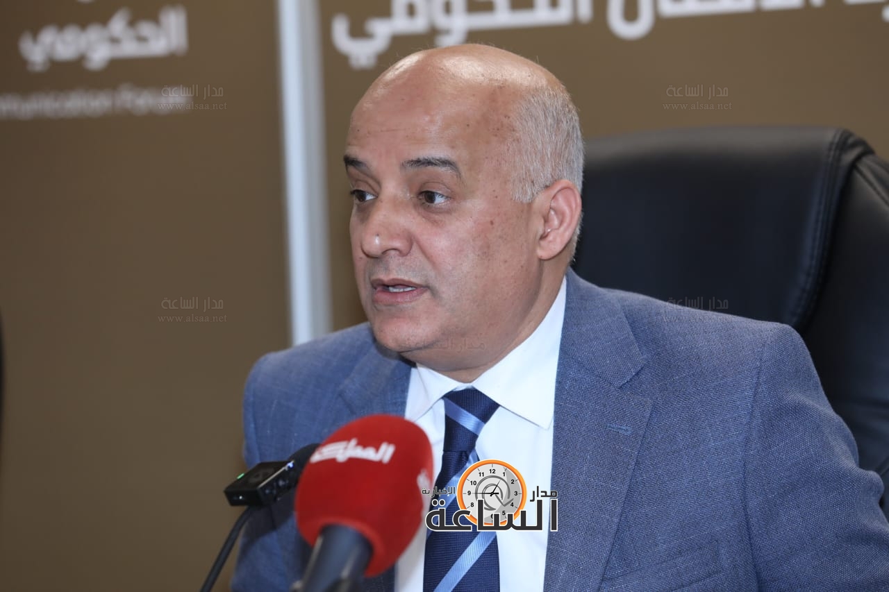 Madar Al-Saa Images 0.9598409016507086