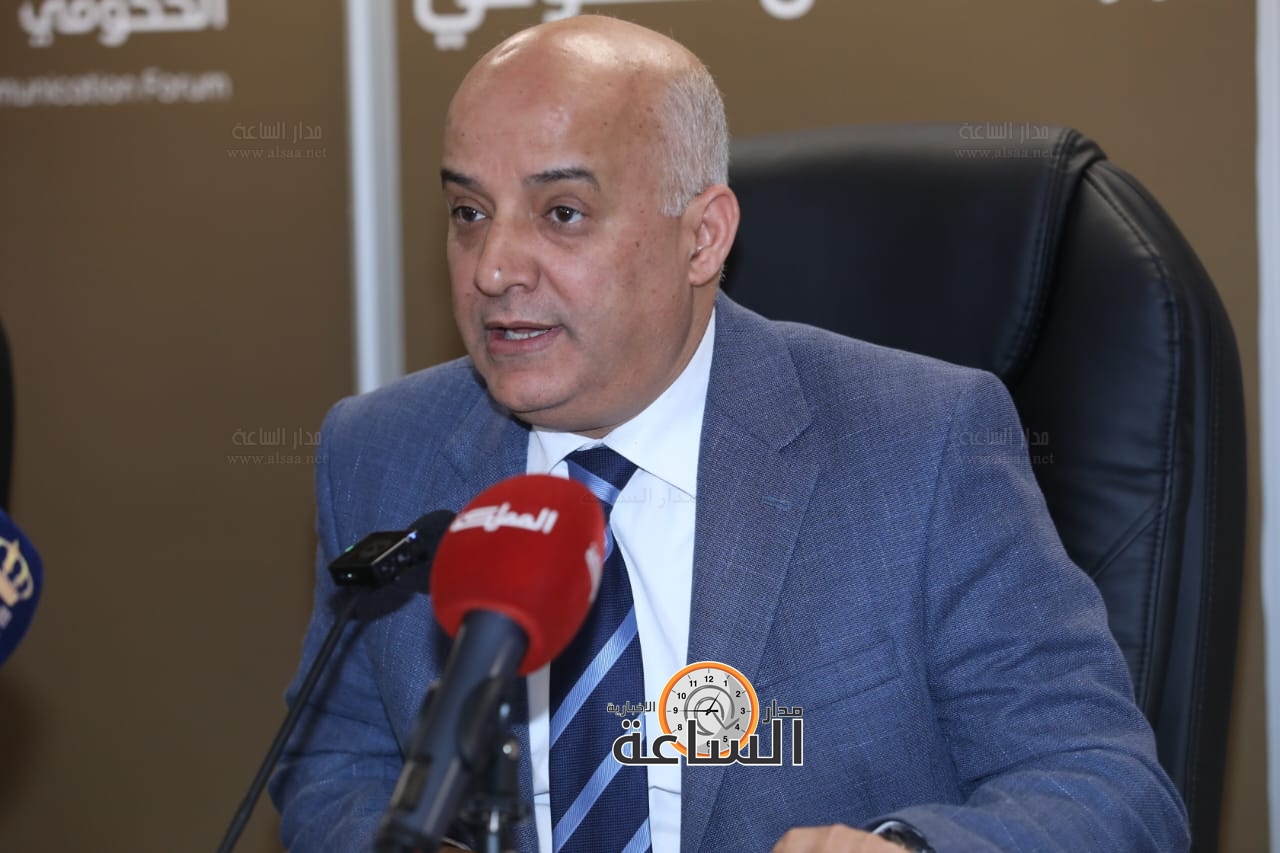 Madar Al-Saa Images 0.2944344576483944