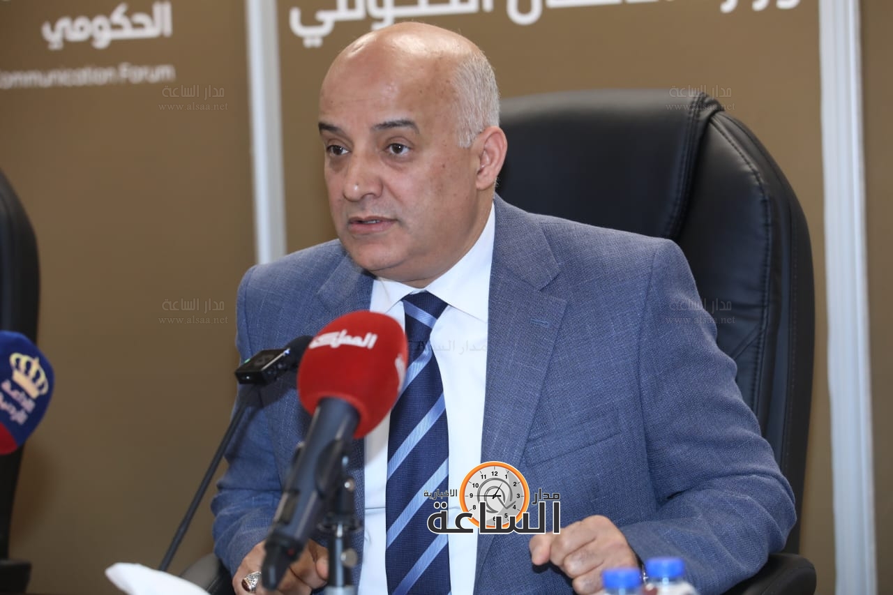 Madar Al-Saa Images 0.514706836353511