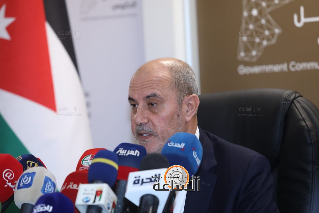 Madar Al-Saa Images 0.9744304896306732