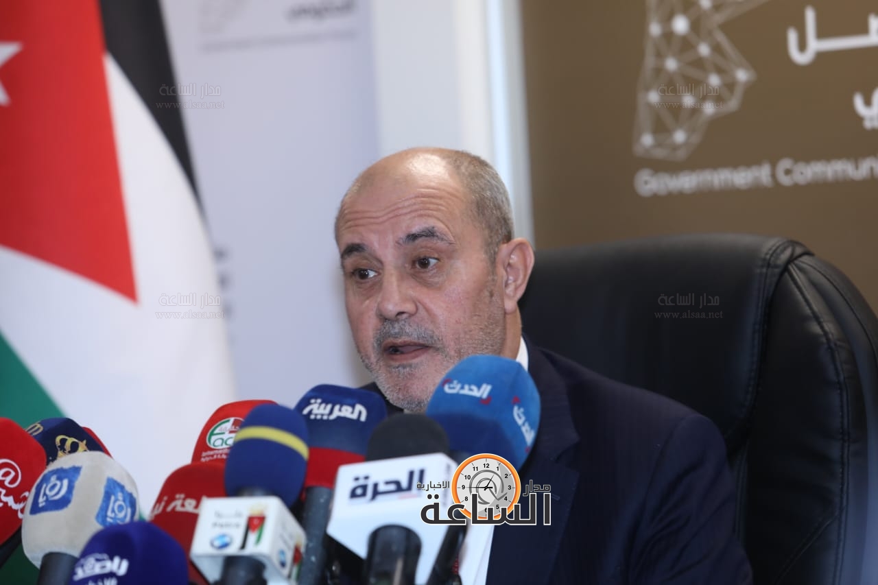 Madar Al-Saa Images 0.8737045171390581