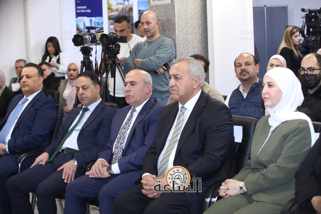 Madar Al-Saa Images 0.27467652525408104