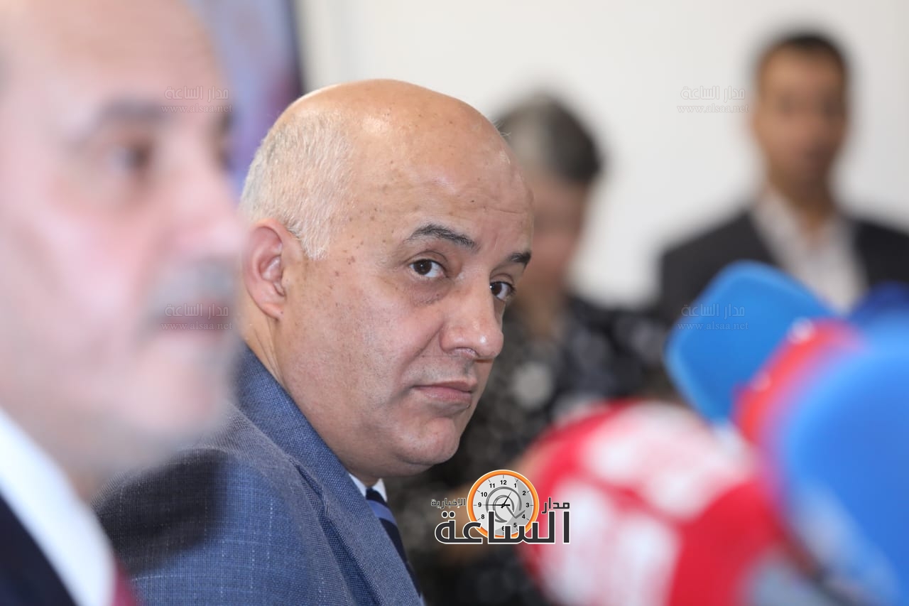 Madar Al-Saa Images 0.12371941780025386