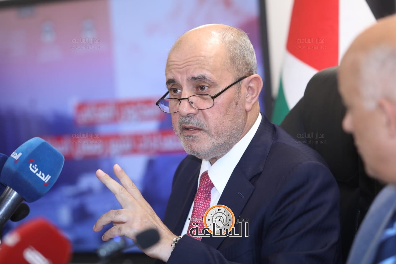 Madar Al-Saa Images 0.17022292710474174