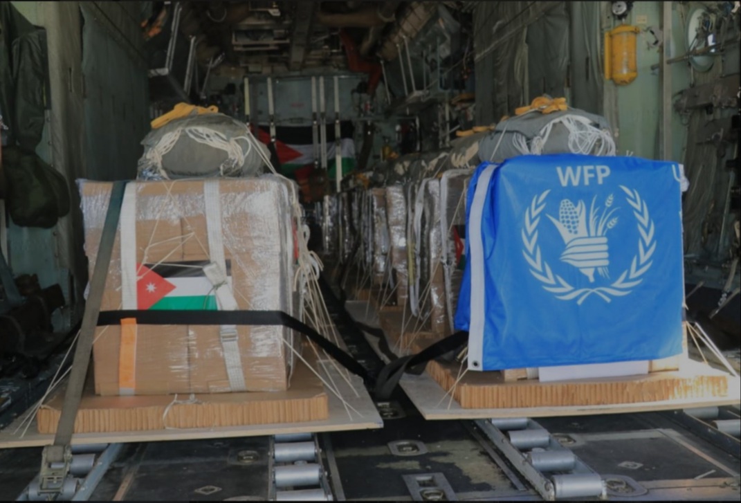 Madar Al-Saa Images 0.20460046637846374