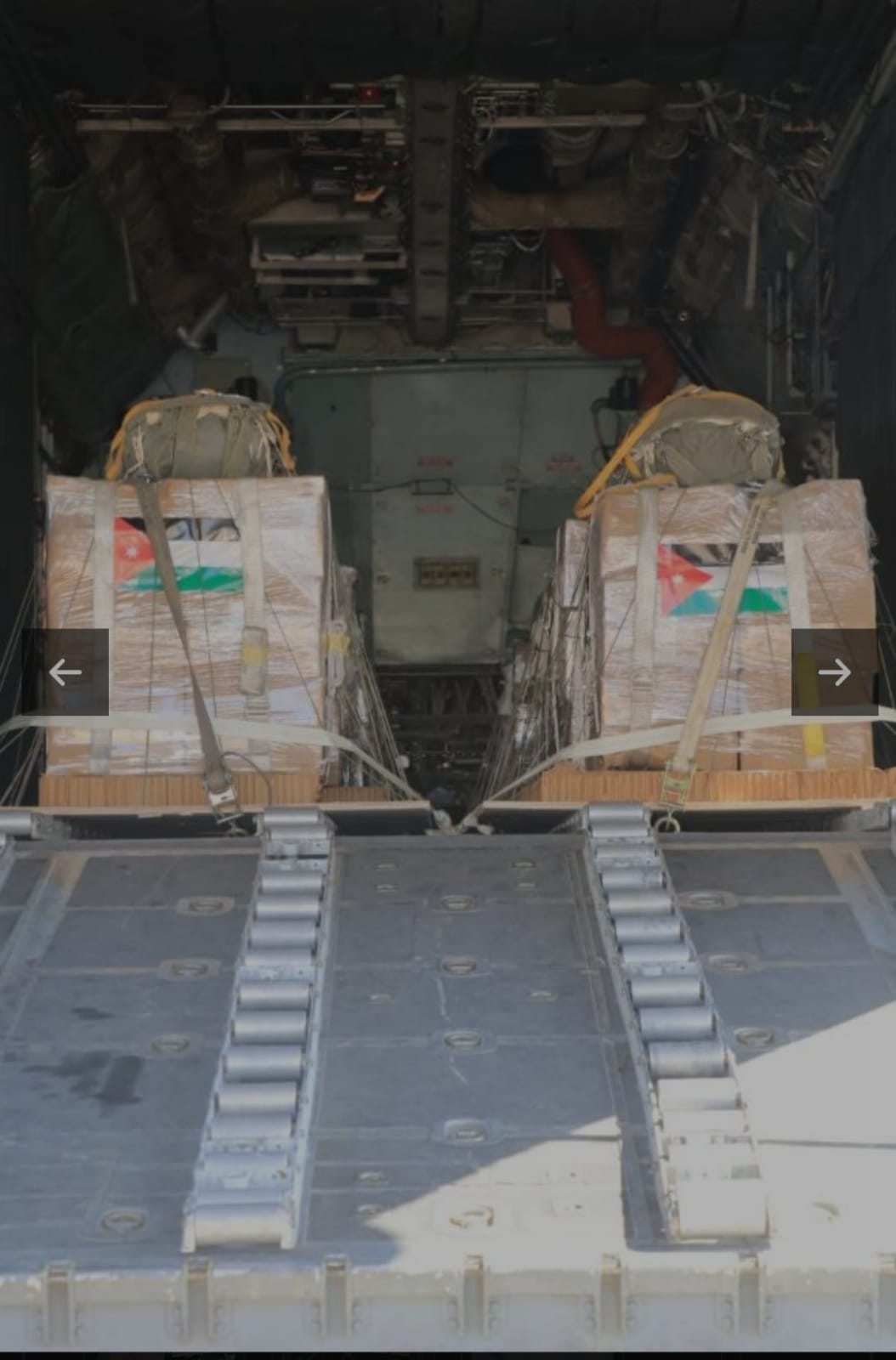 Madar Al-Saa Images 0.06901063760968218