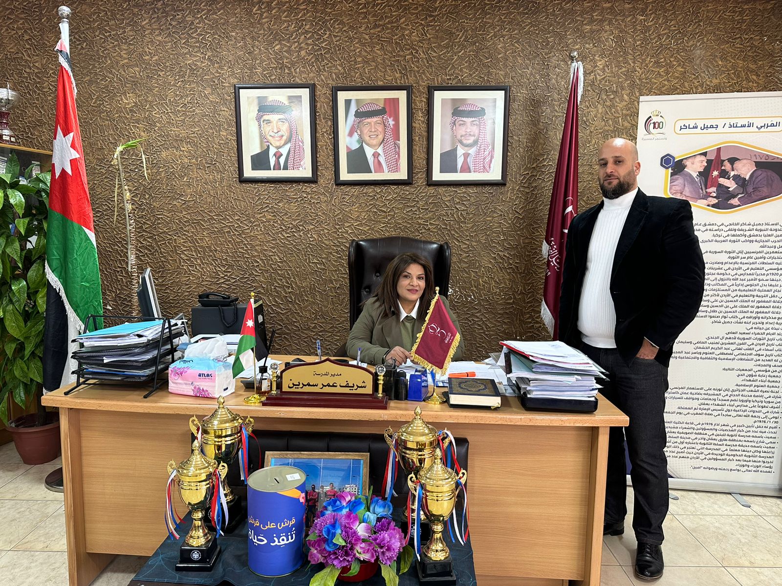 Madar Al-Saa Images 0.9620519079517282