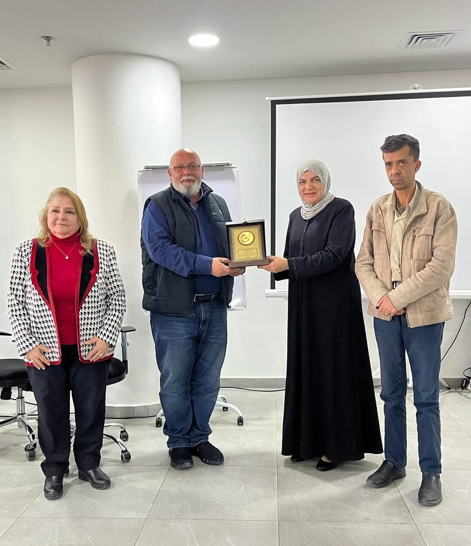 Madar Al-Saa Images 0.2998448529147766