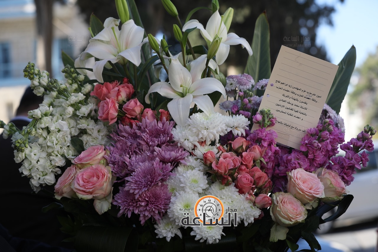 Madar Al-Saa Images 0.6972937345412371