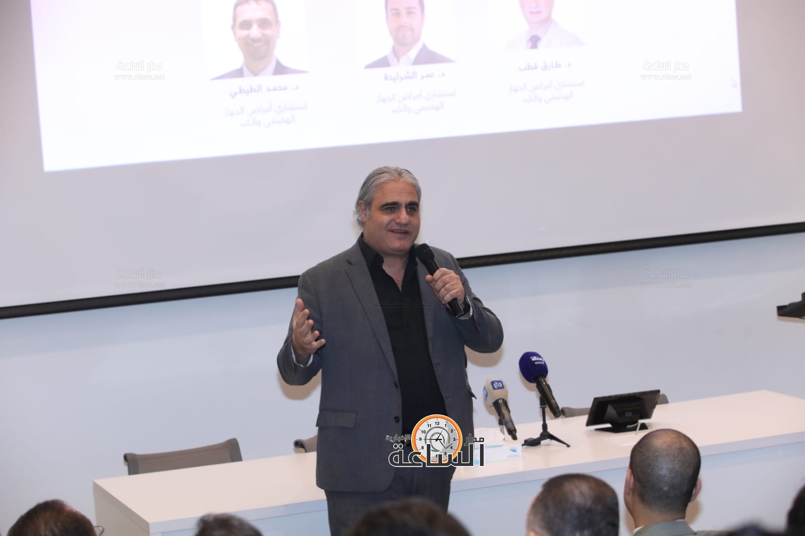 Madar Al-Saa Images 0.030032635285992537