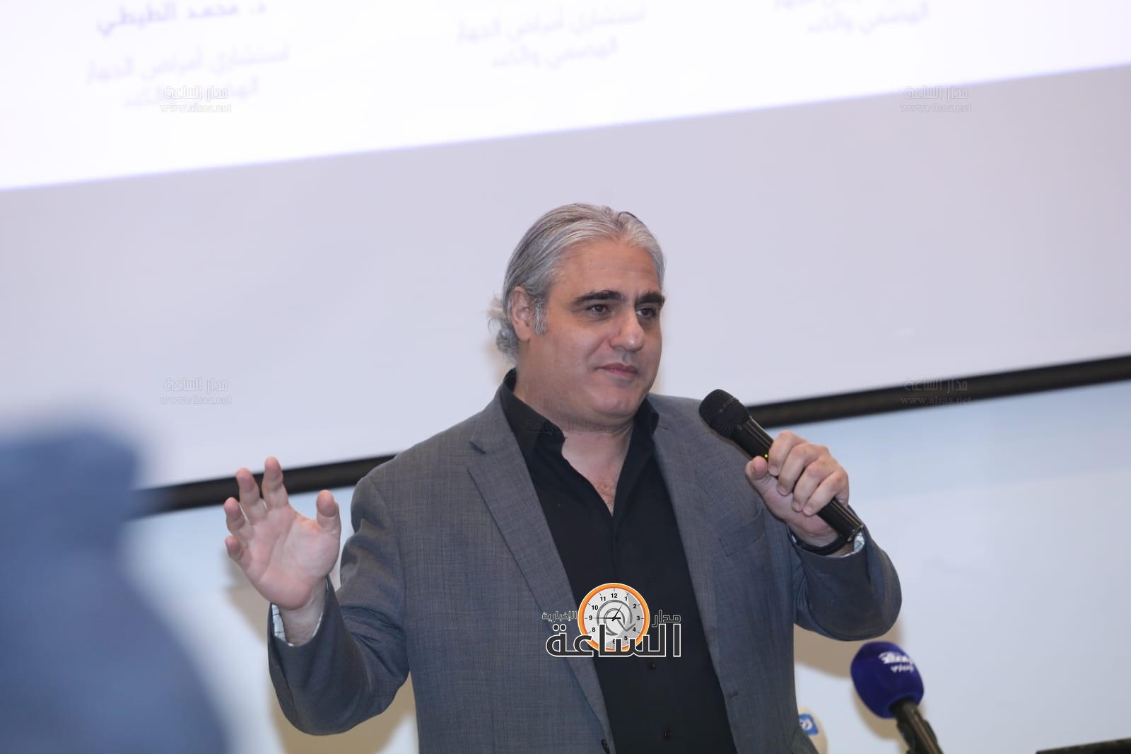 Madar Al-Saa Images 0.5600112617049191