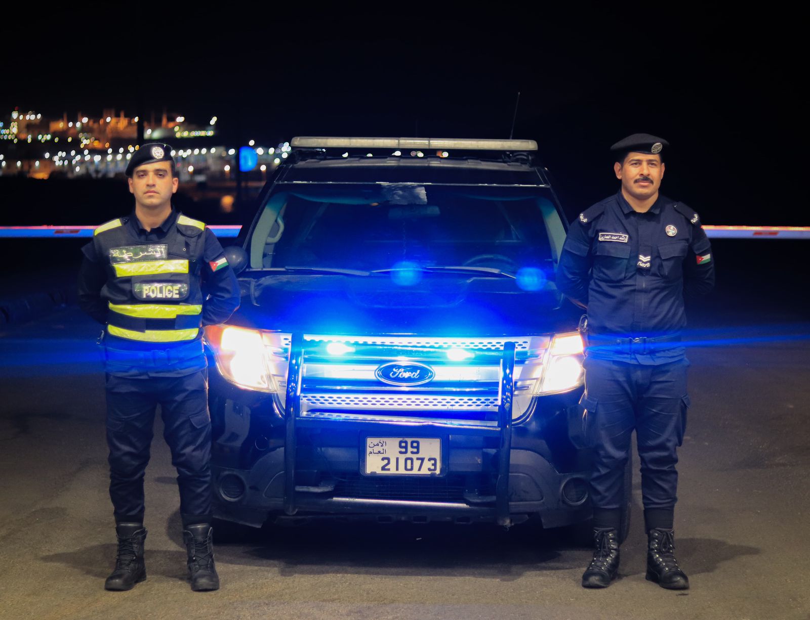 Madar Al-Saa Images 0.33364674510333936