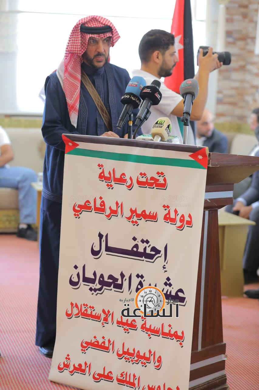 Madar Al-Saa Images 0.7472869120239849