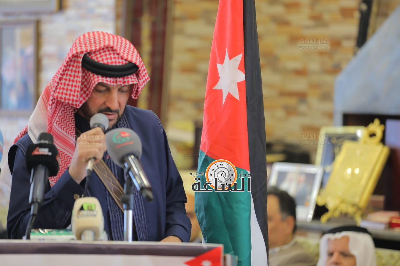 Madar Al-Saa Images 0.26394763384259123