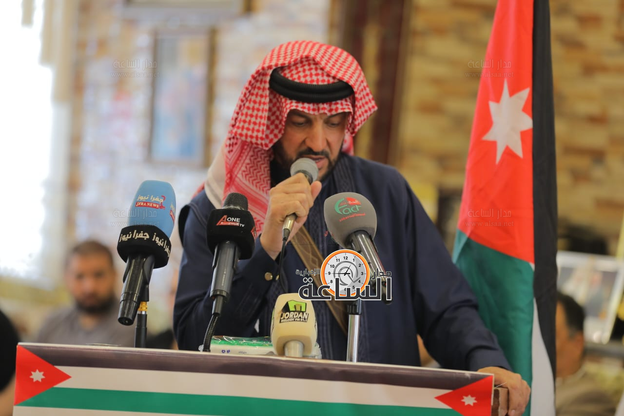 Madar Al-Saa Images 0.5961017177260621