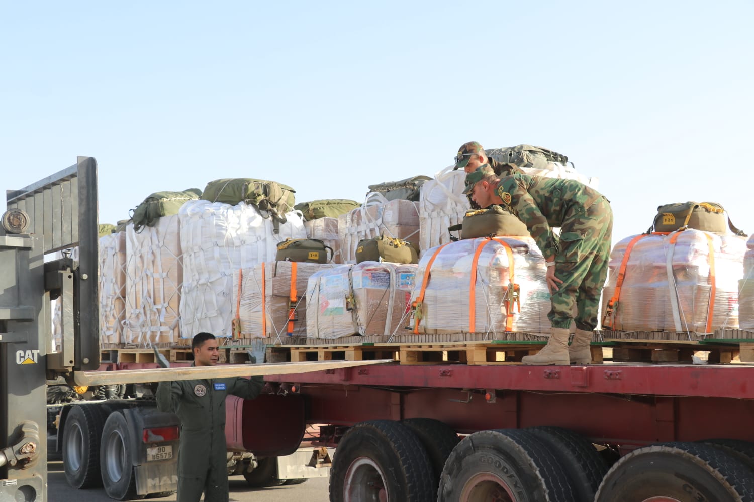 Madar Al-Saa Images 0.9085547149537907