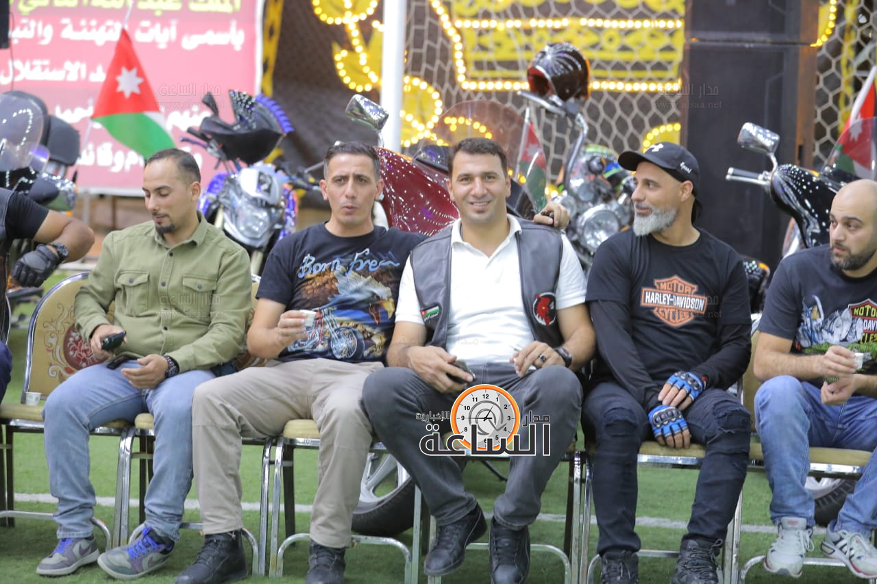 Madar Al-Saa Images 0.14655404998215715