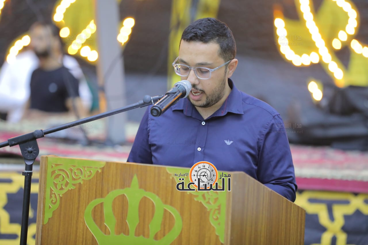 Madar Al-Saa Images 0.7179204575572402