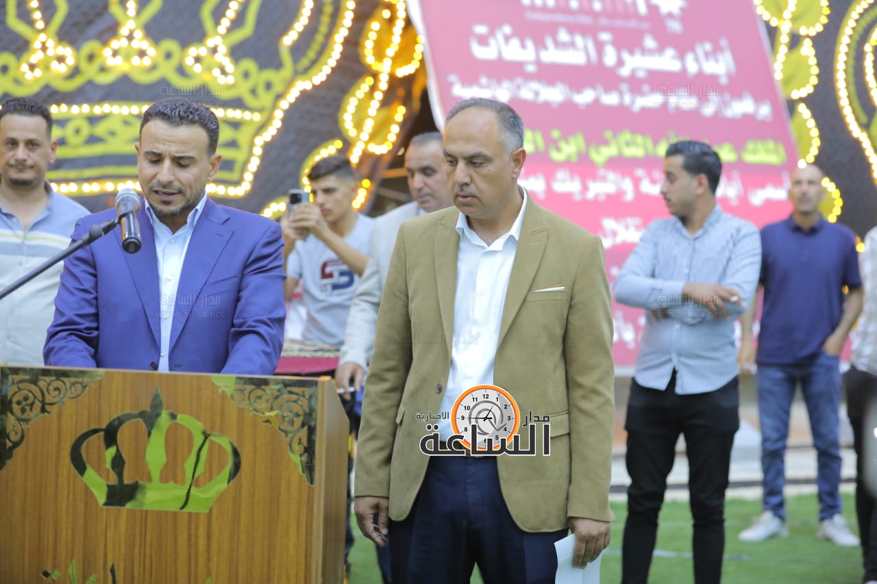 Madar Al-Saa Images 0.9937678490418176