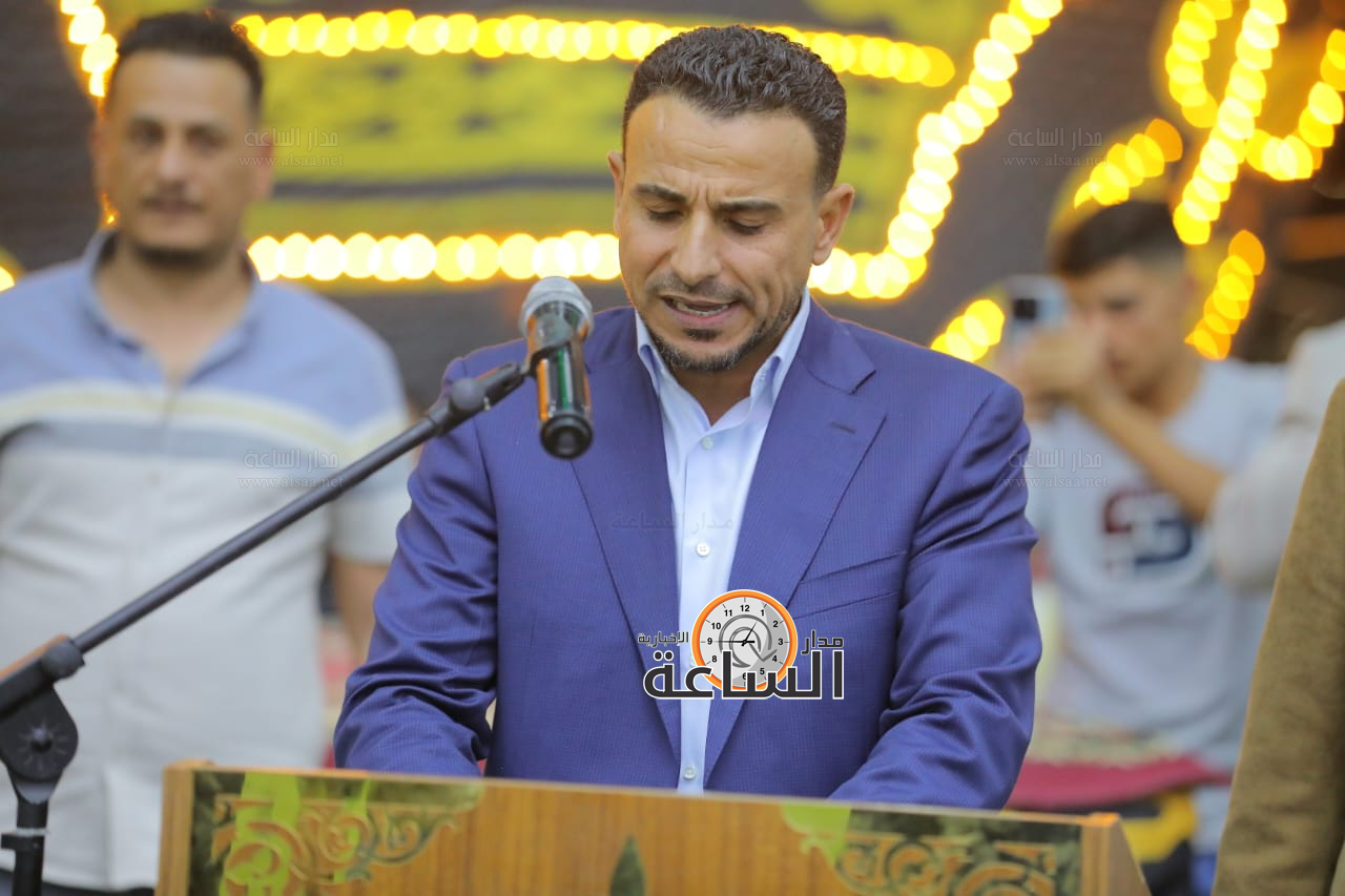 Madar Al-Saa Images 0.5430708618921993