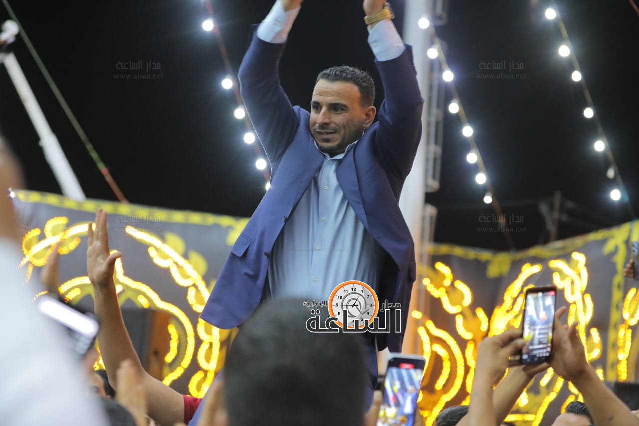 Madar Al-Saa Images 0.047496040716459964