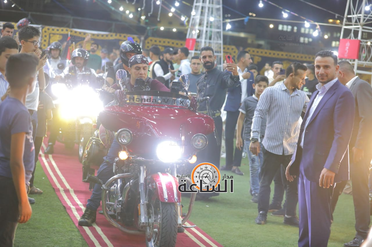 Madar Al-Saa Images 0.6998929738936153