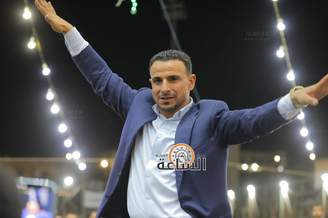 Madar Al-Saa Images 0.7924391455165392