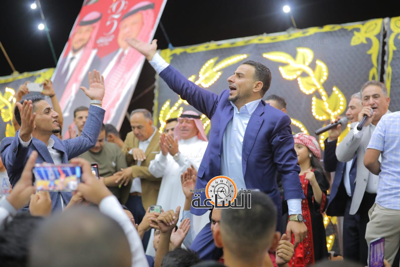 Madar Al-Saa Images 0.5665214643465015