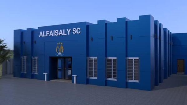 Madar Al-Saa Images 0.8601667116492178