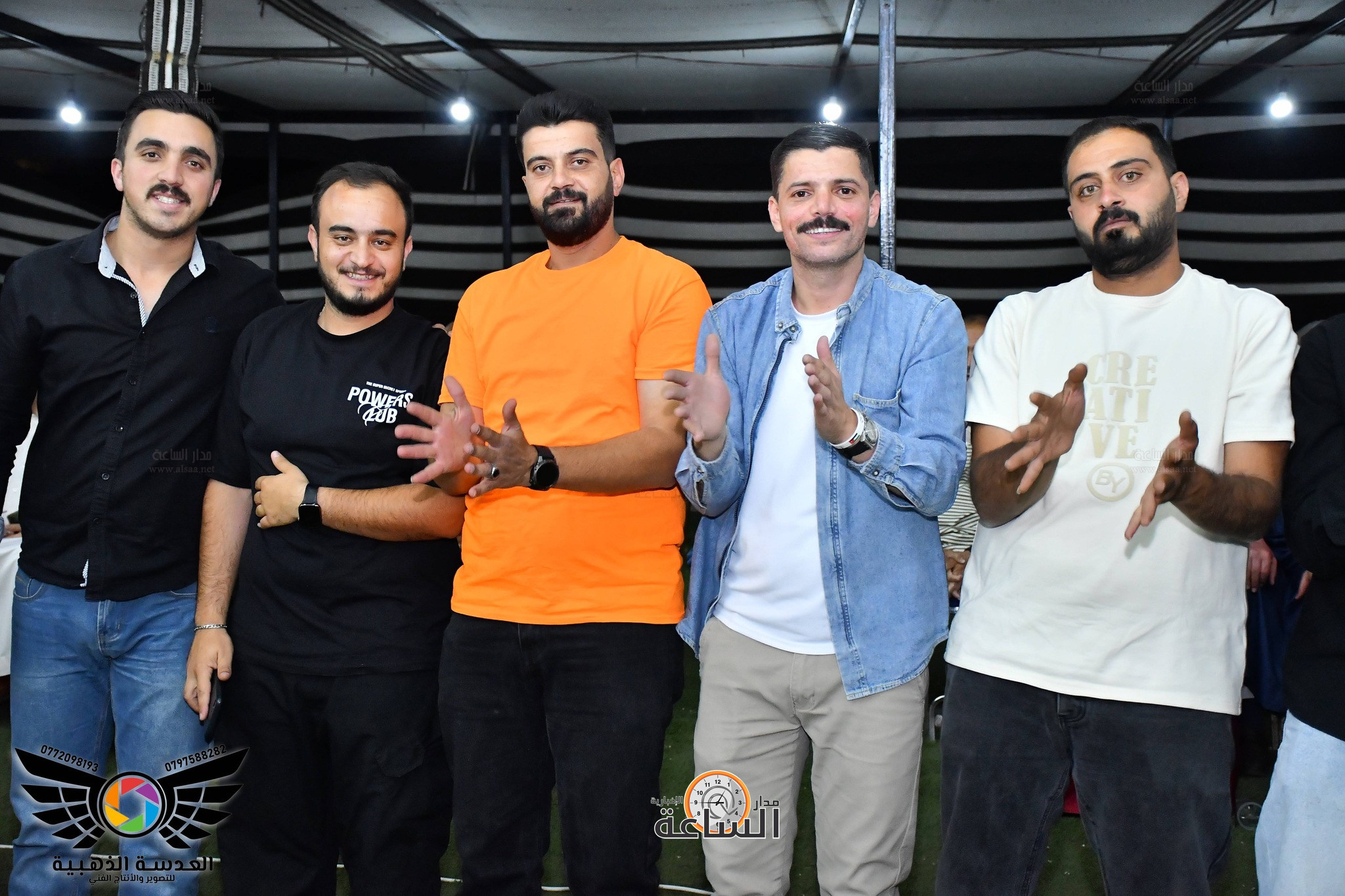 Madar Al-Saa Images 0.23554248509221742