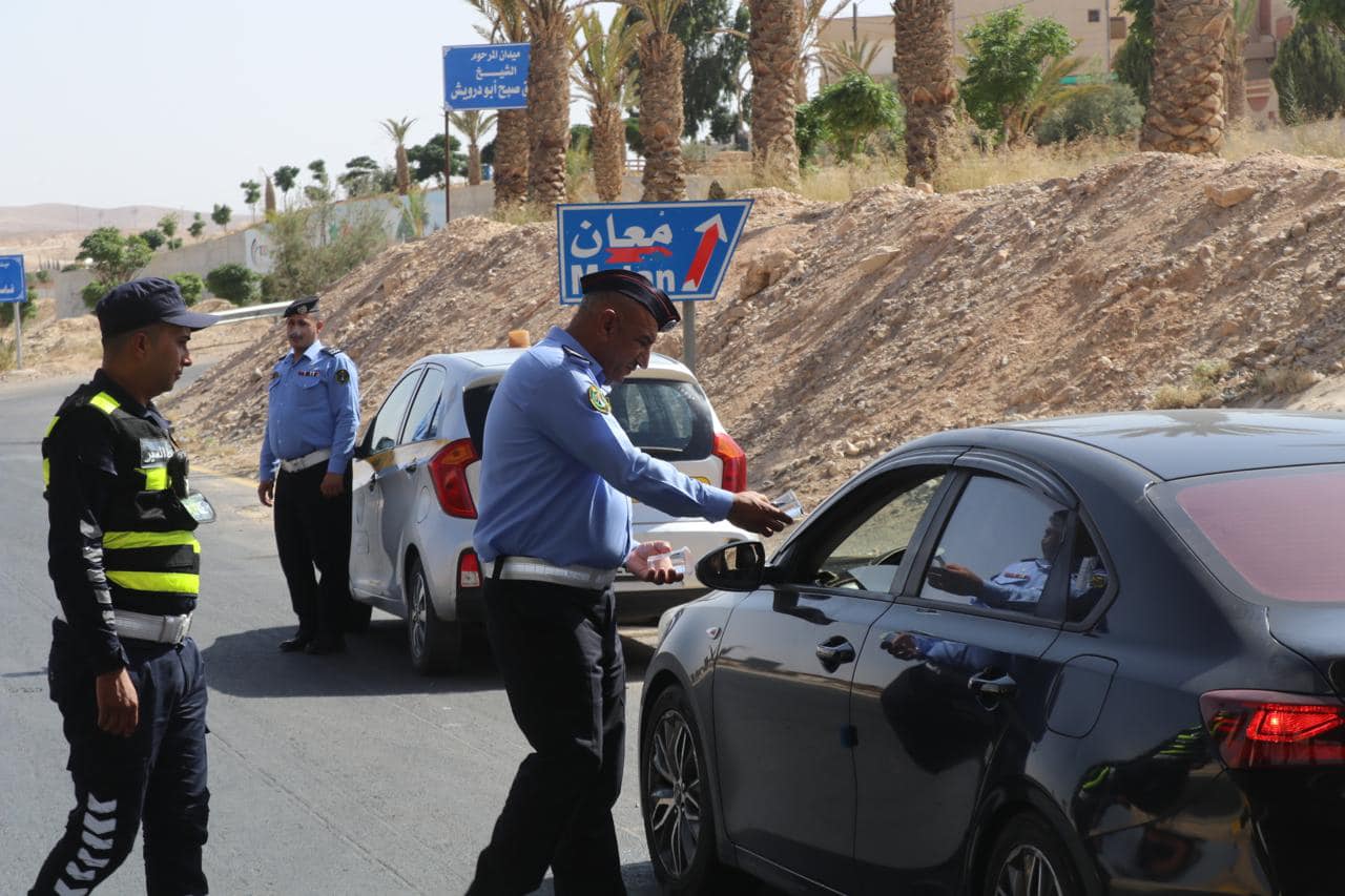 Madar Al-Saa Images 0.5879519808140601