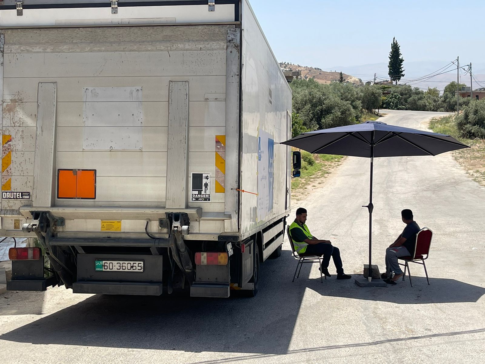 Madar Al-Saa Images 0.3573991655571265