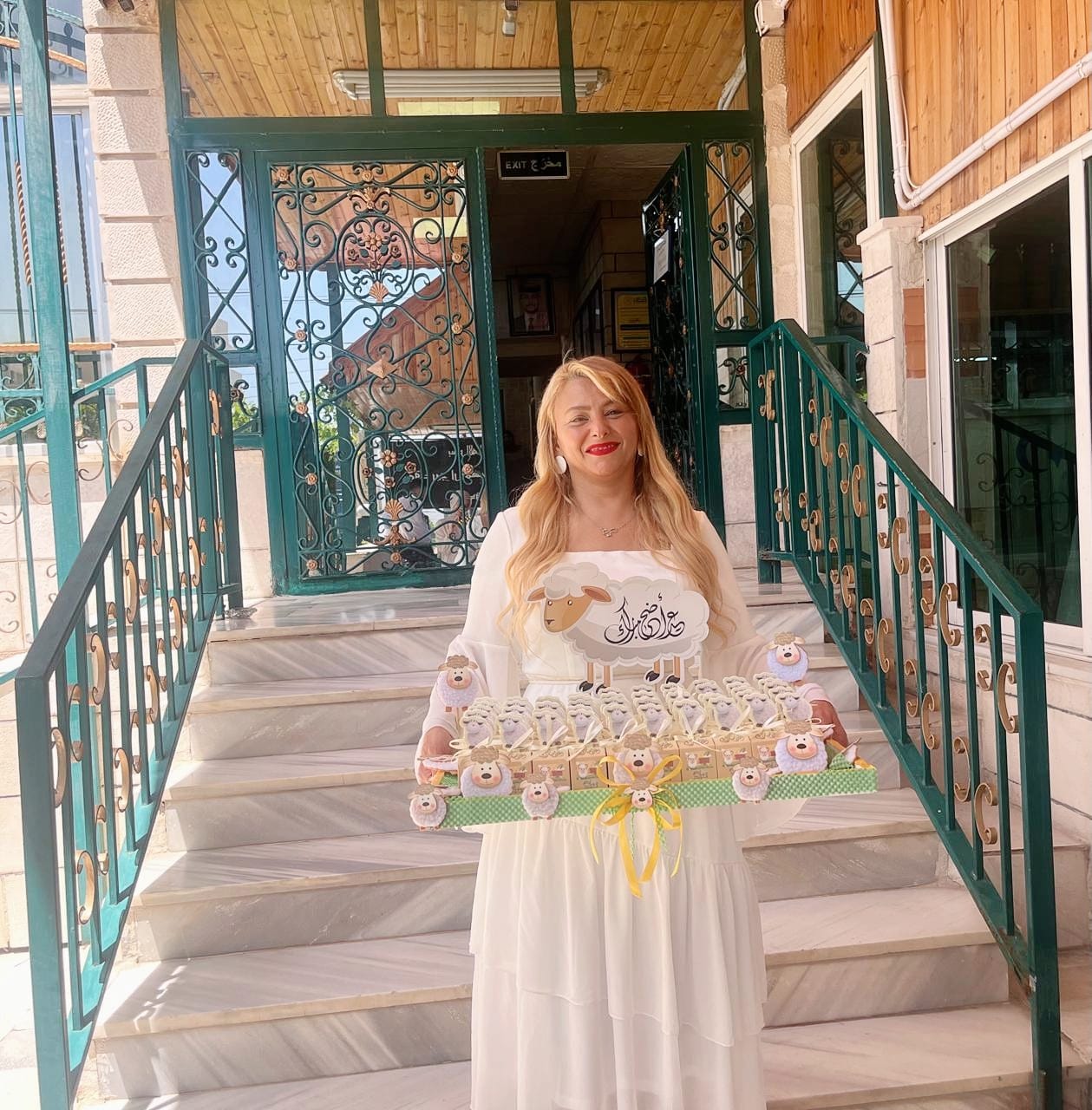 Madar Al-Saa Images 0.07115576406056268