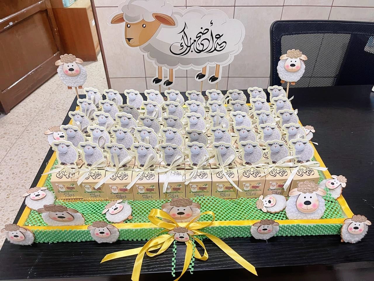 Madar Al-Saa Images 0.43492889561741443