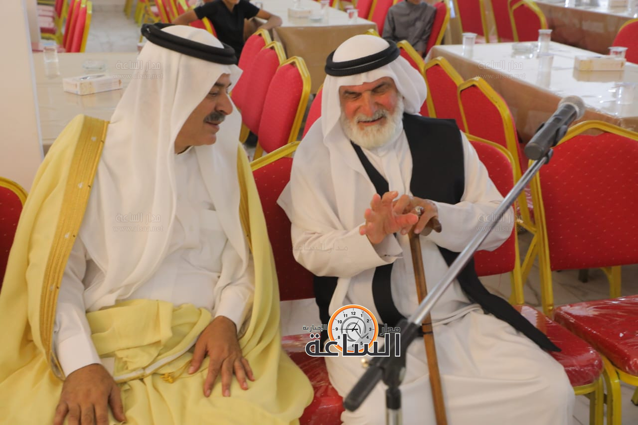 Madar Al-Saa Images 0.4823346526090746