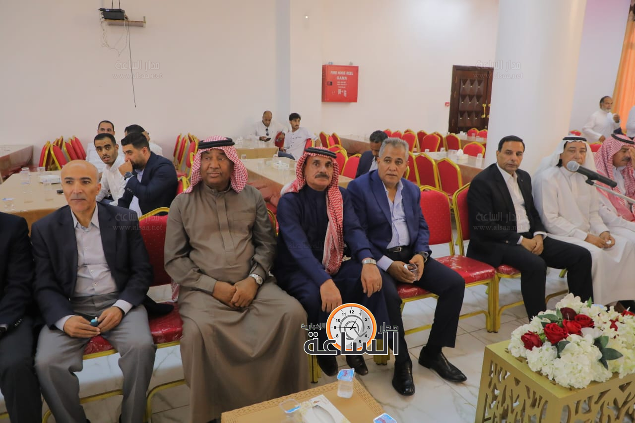 Madar Al-Saa Images 0.5759005899068244