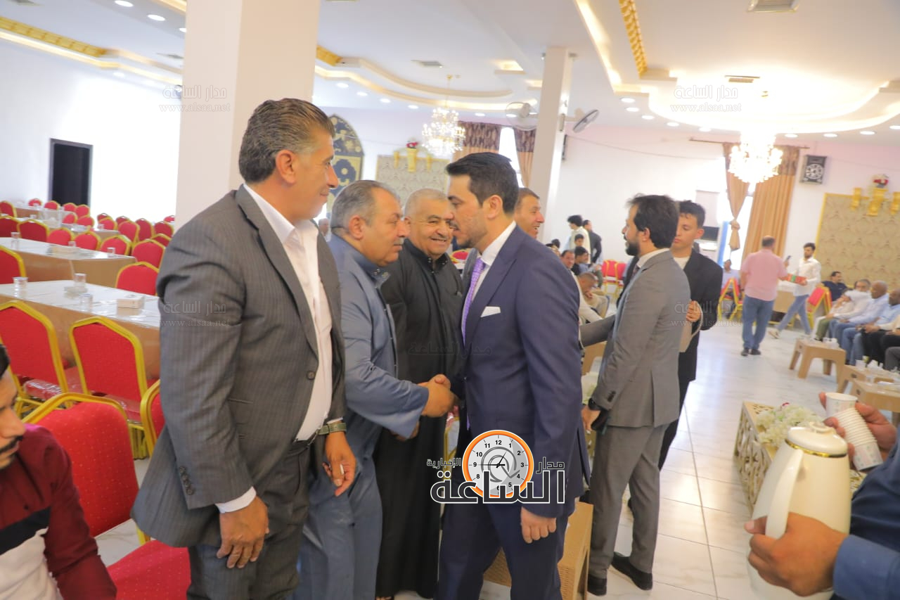 Madar Al-Saa Images 0.7181559599538649