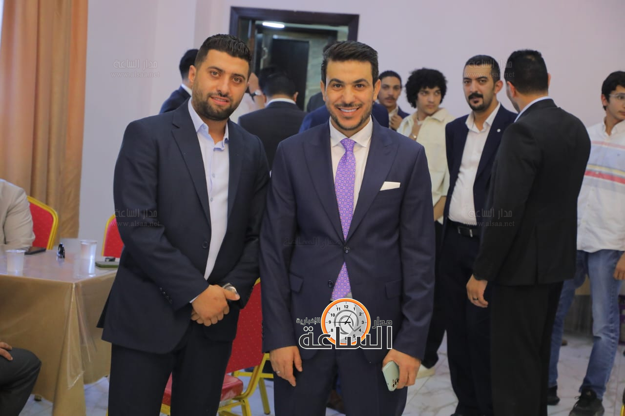 Madar Al-Saa Images 0.8962671125749517