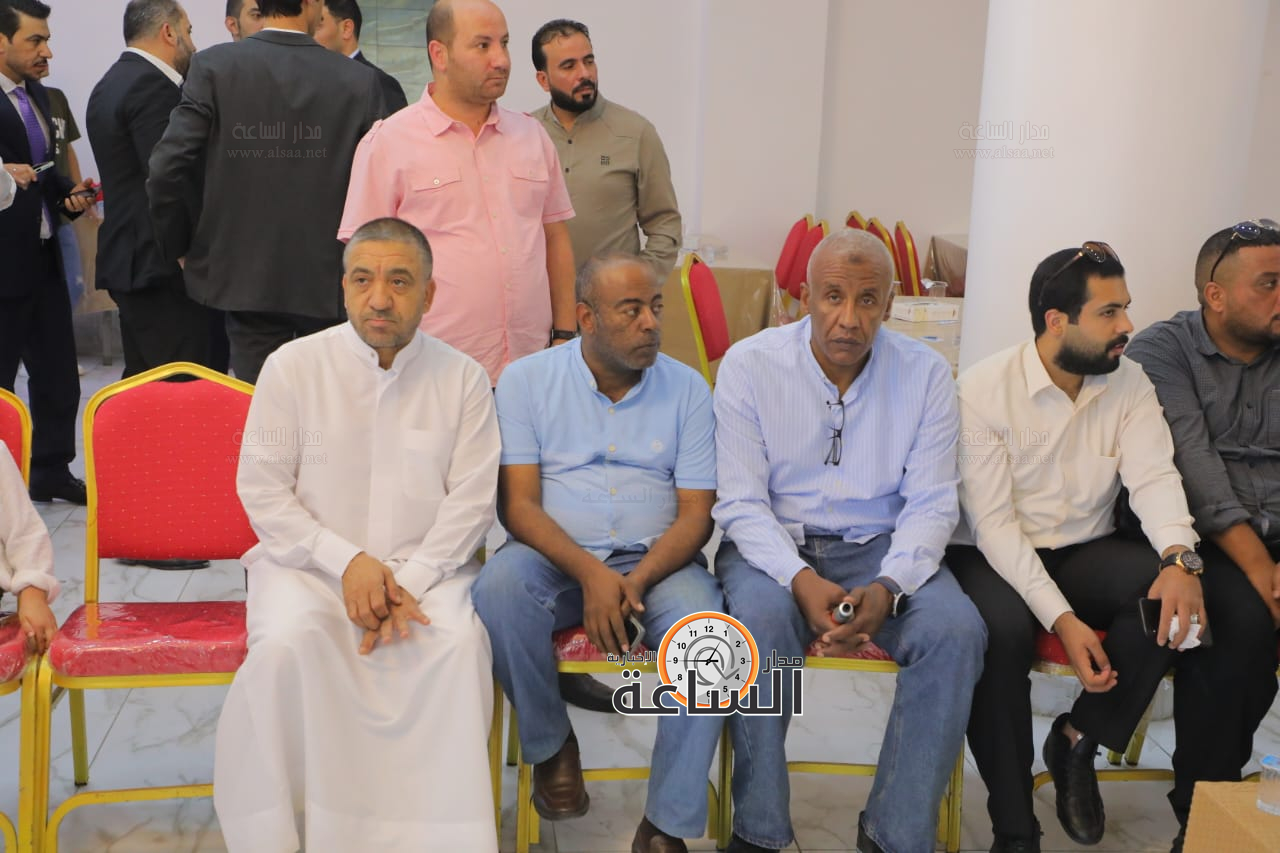 Madar Al-Saa Images 0.645313219864079