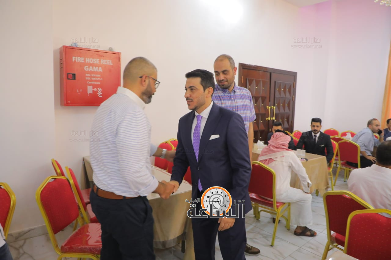 Madar Al-Saa Images 0.5745088086801491