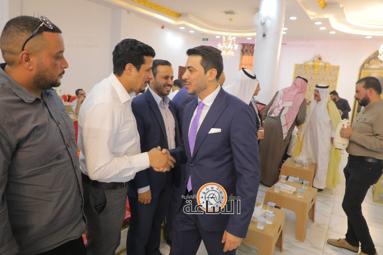 Madar Al-Saa Images 0.12051132056968306