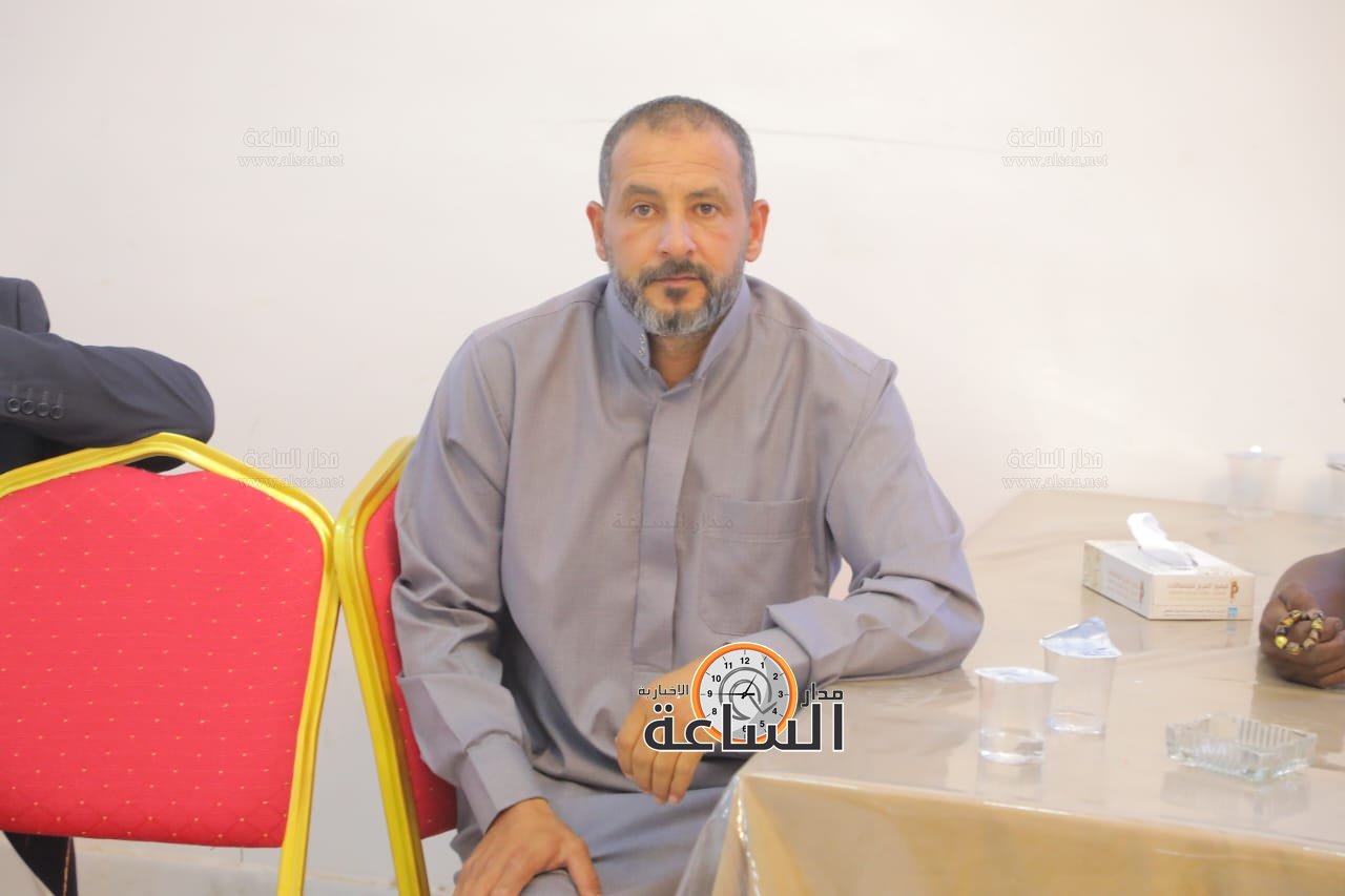 Madar Al-Saa Images 0.7337591513518917